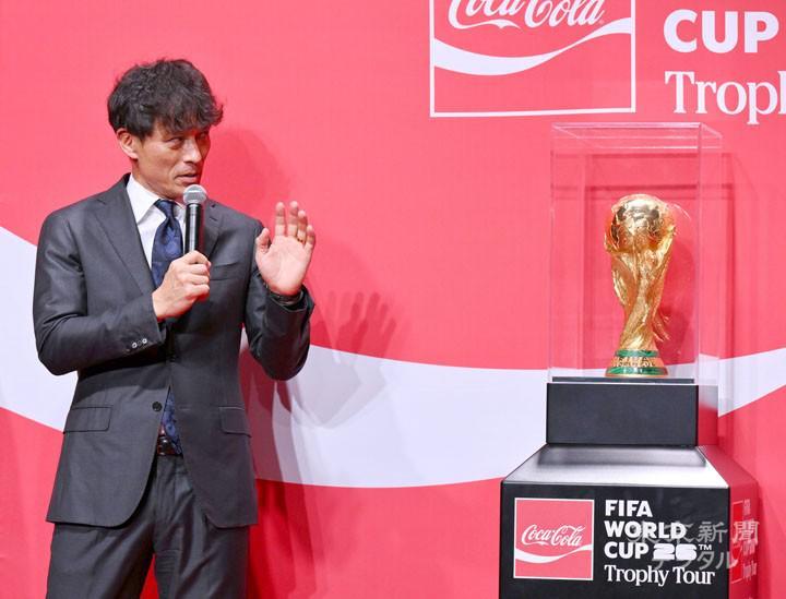 竞技宝赛事数据-日本足协主席谈世界杯：我们将以最充分的准备挑战世界